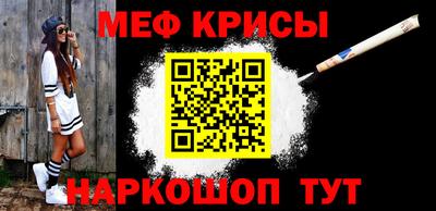 ALPHA PVP Ливны