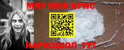 первитин Ликино-Дулёво