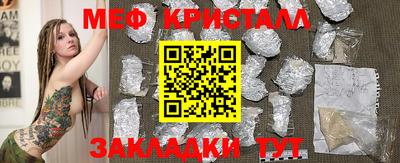 альфа пвп VHQ Аргун